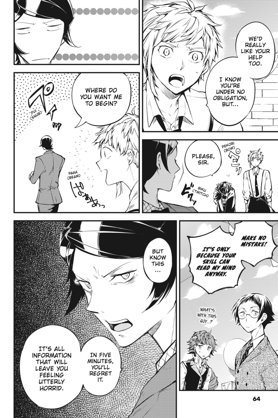 Bungo Stray Dogs
