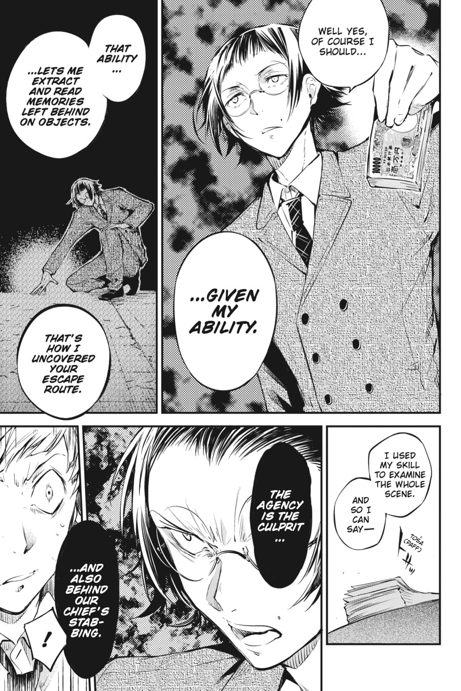 Bungo Stray Dogs