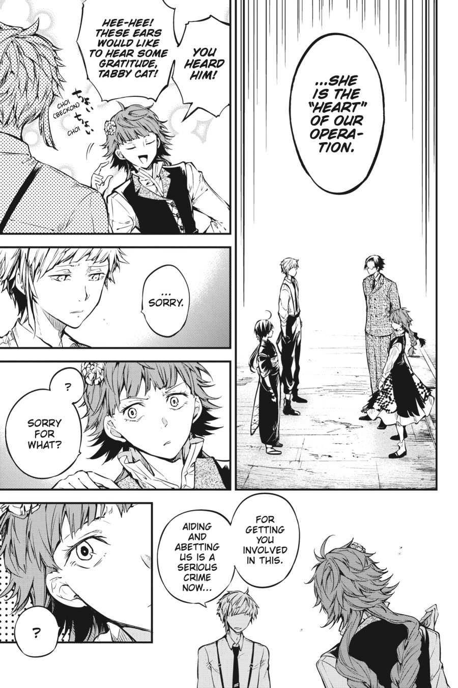 Bungo Stray Dogs