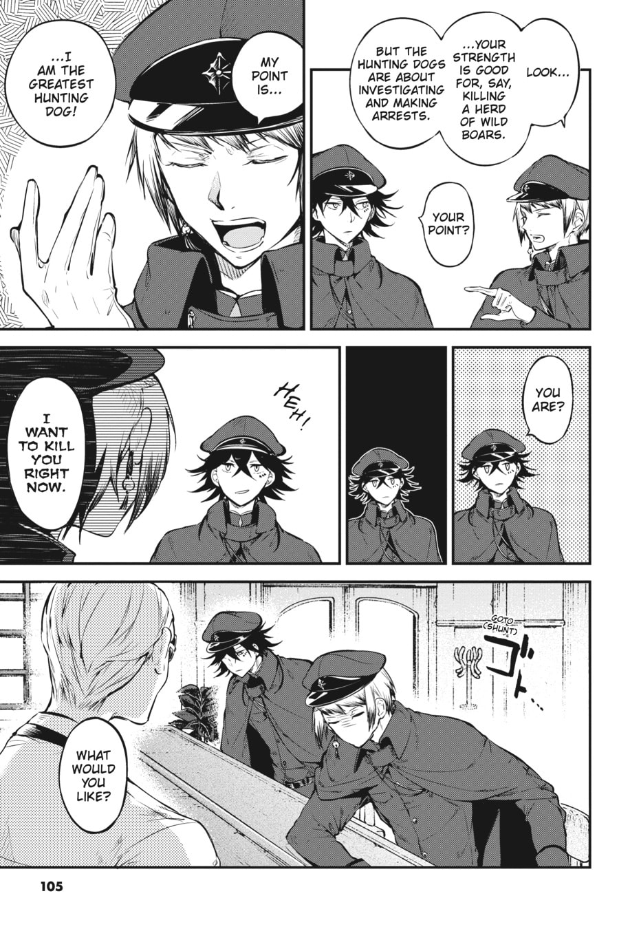 Bungo Stray Dogs