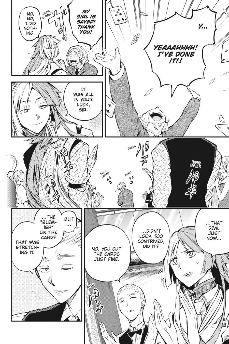 Bungo Stray Dogs