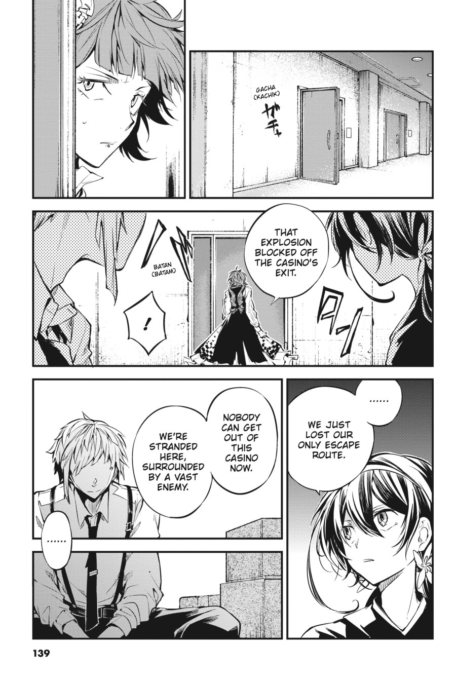 Bungo Stray Dogs