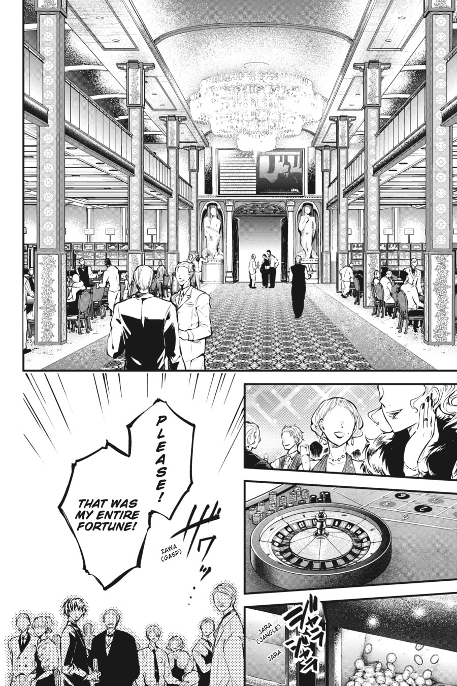 Bungo Stray Dogs