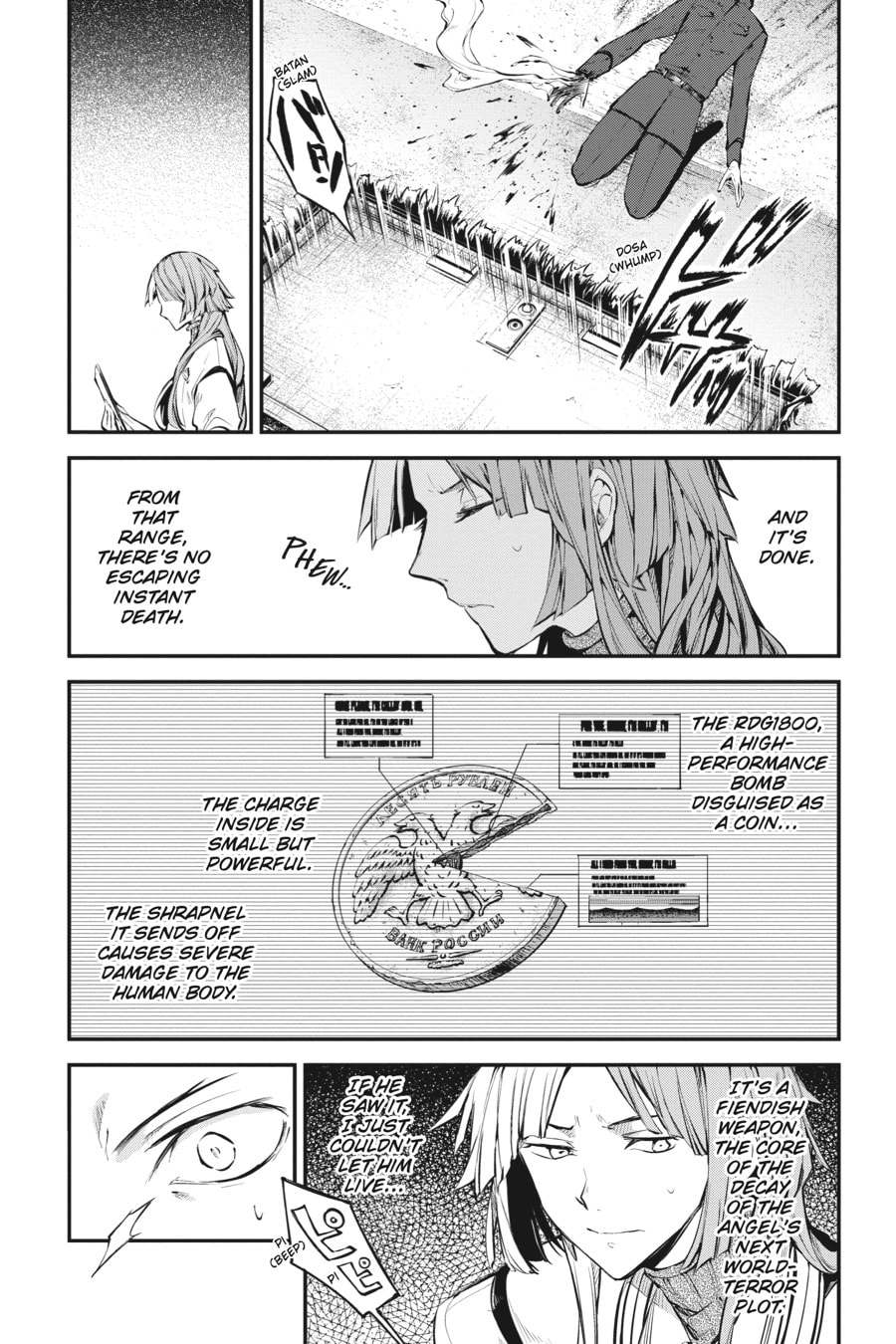 Bungo Stray Dogs