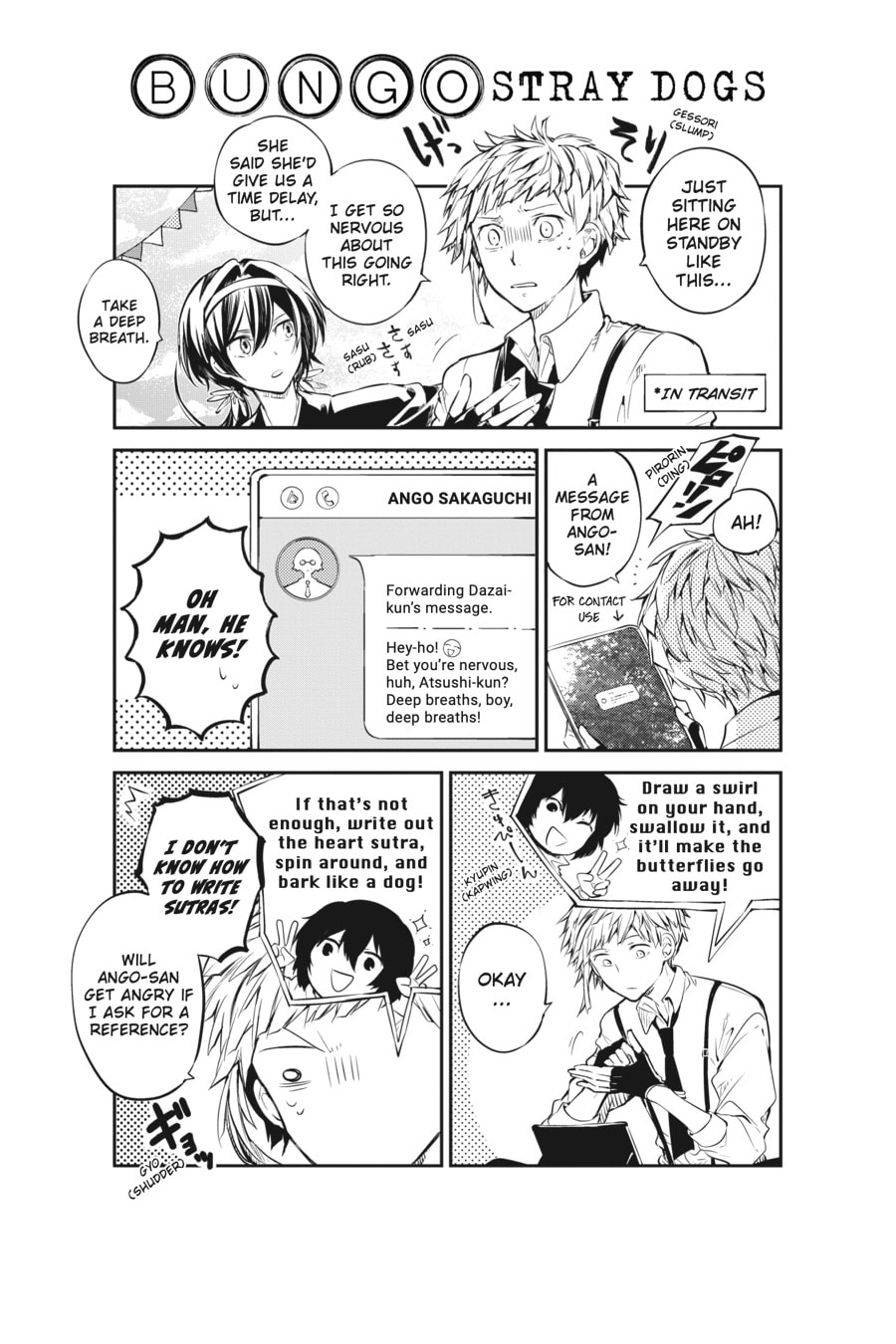 Bungo Stray Dogs