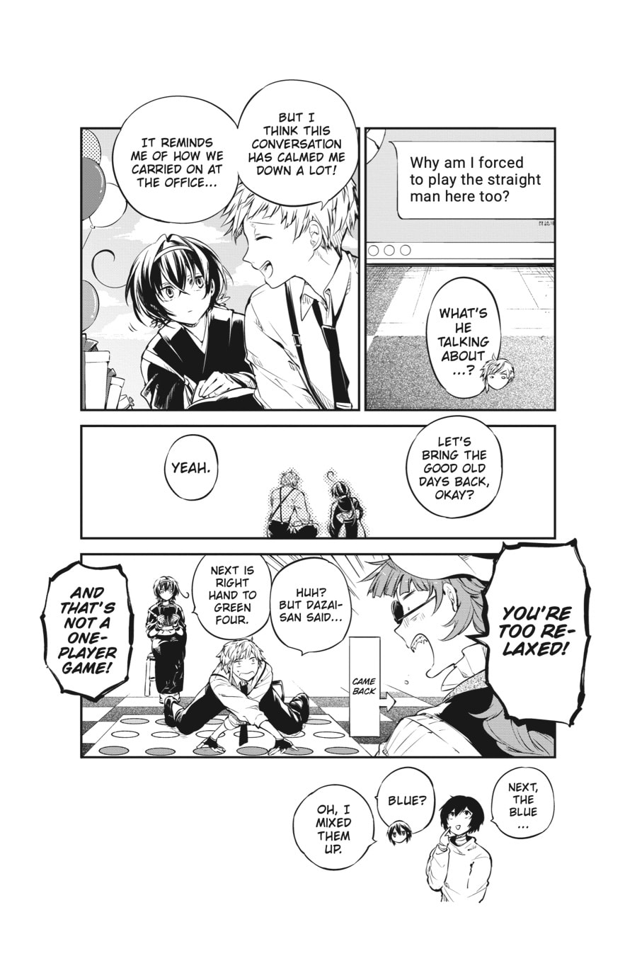 Bungo Stray Dogs