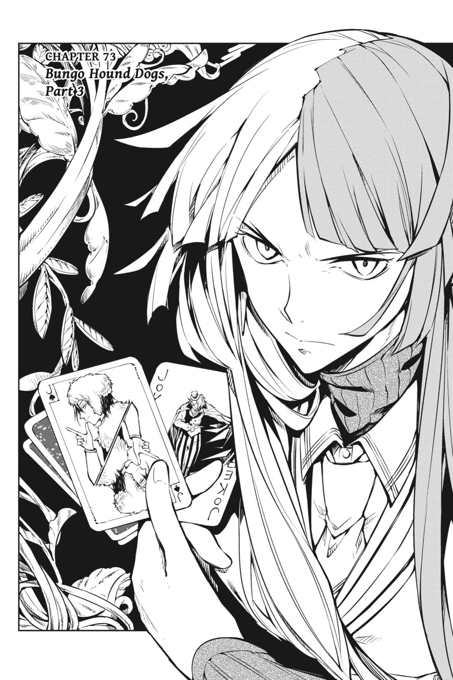 Bungo Stray Dogs