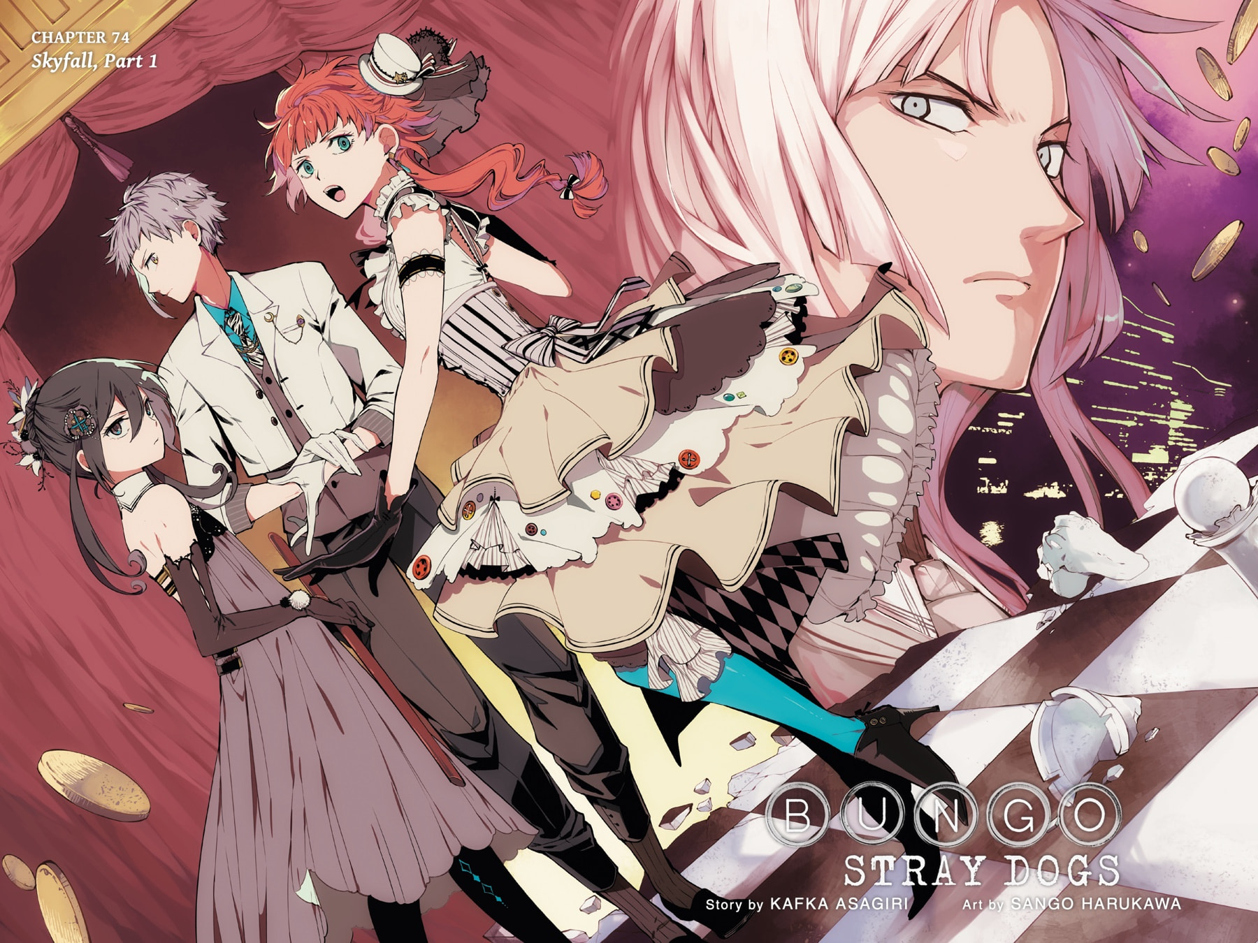 Bungo Stray Dogs