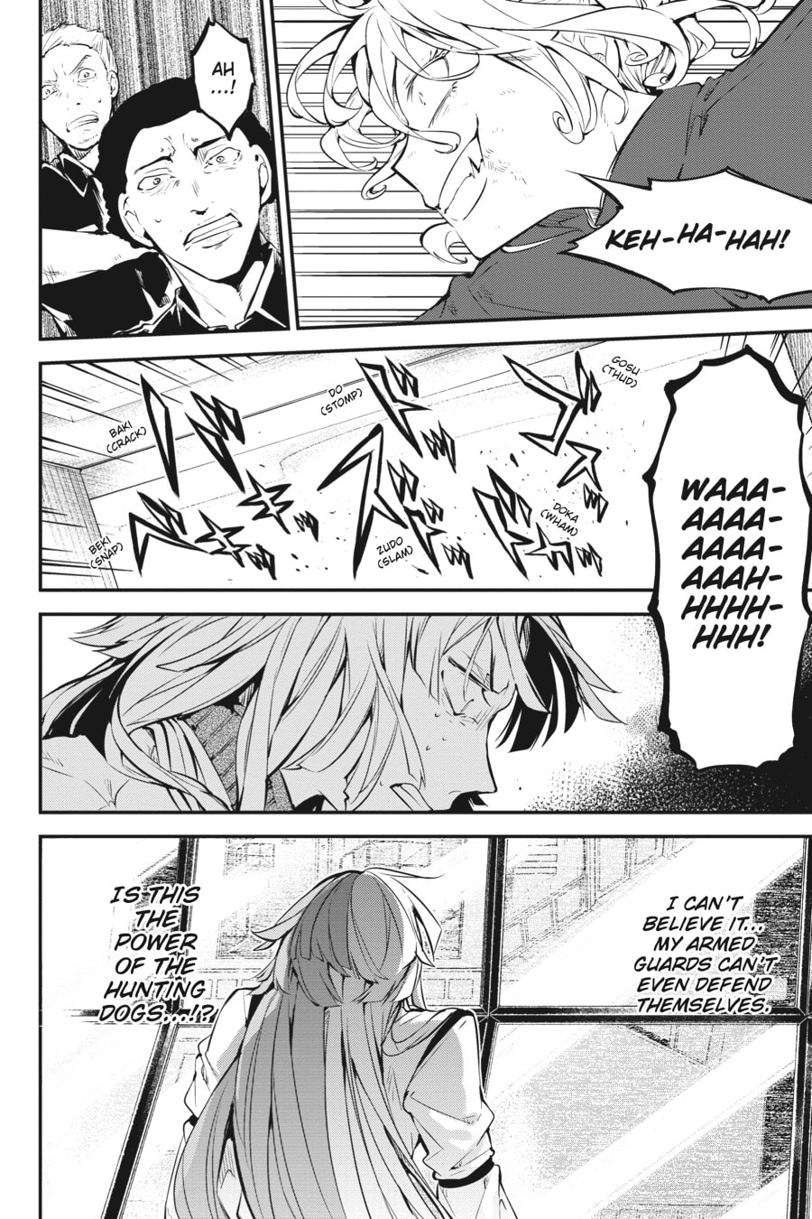 Bungo Stray Dogs