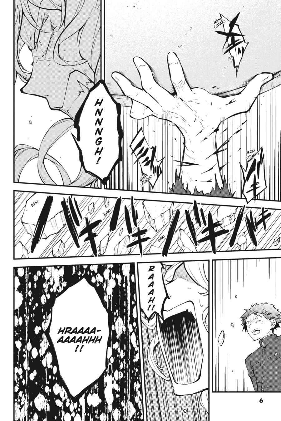 Bungo Stray Dogs