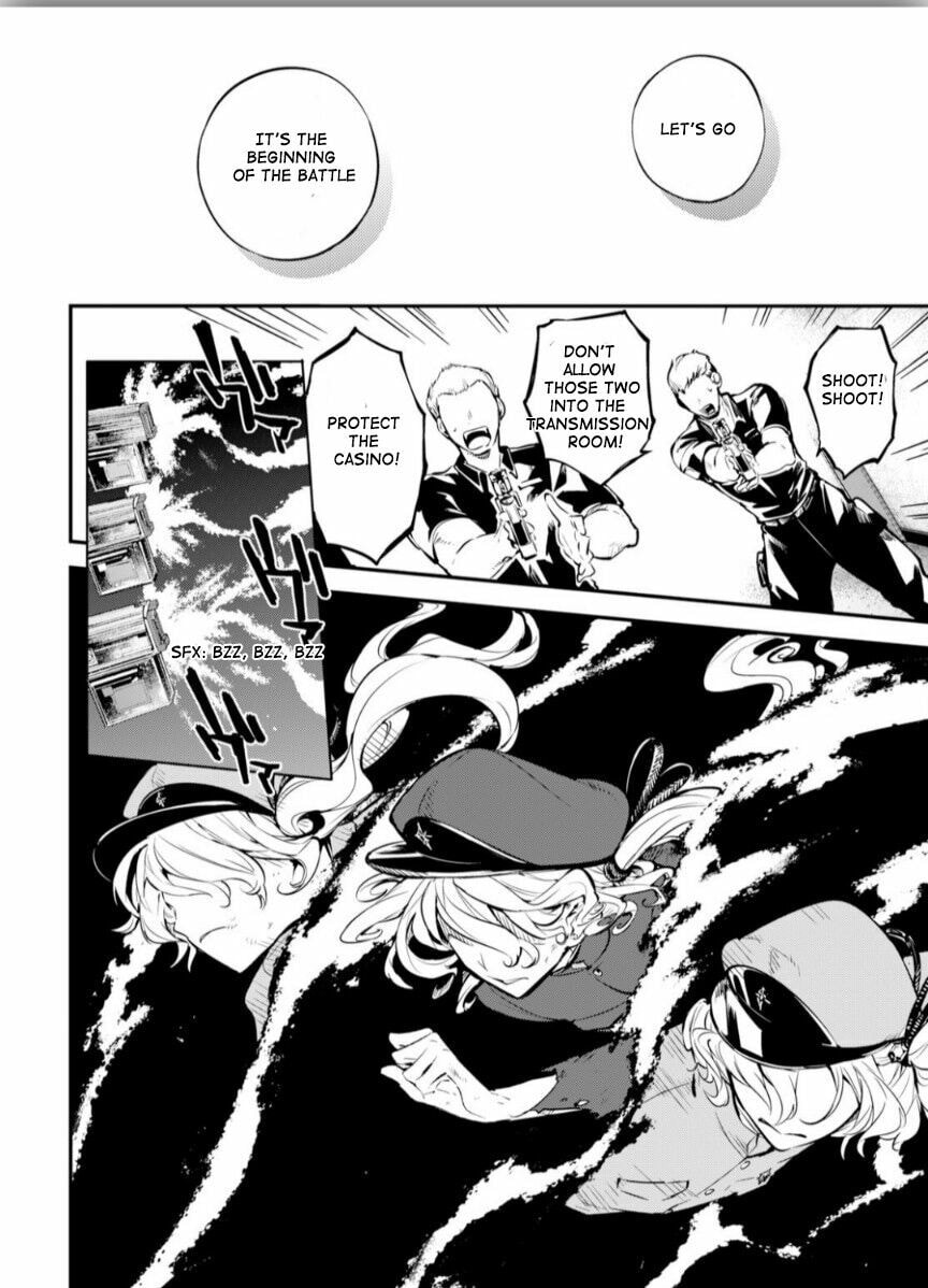 Bungo Stray Dogs