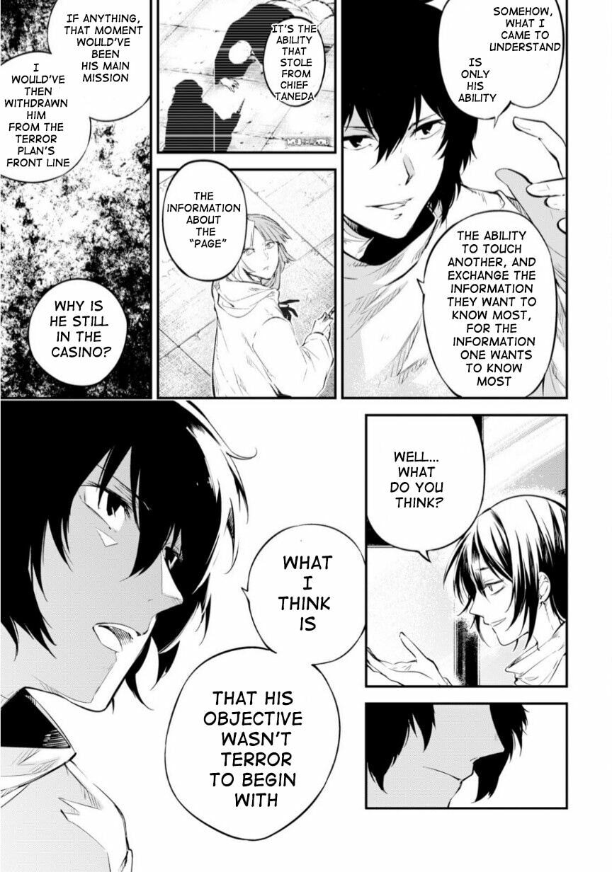 Bungo Stray Dogs