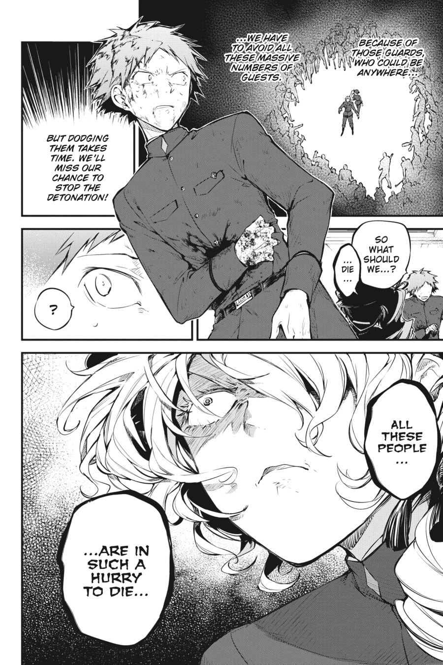 Bungo Stray Dogs