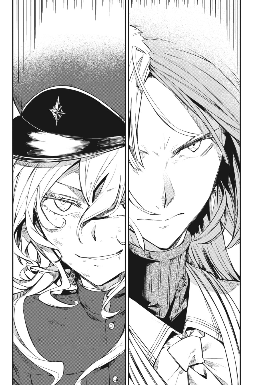 Bungo Stray Dogs