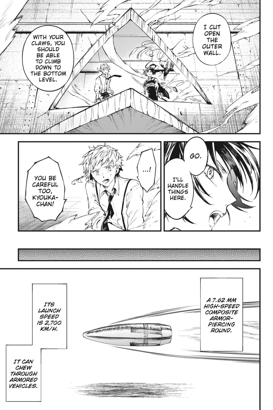 Bungo Stray Dogs
