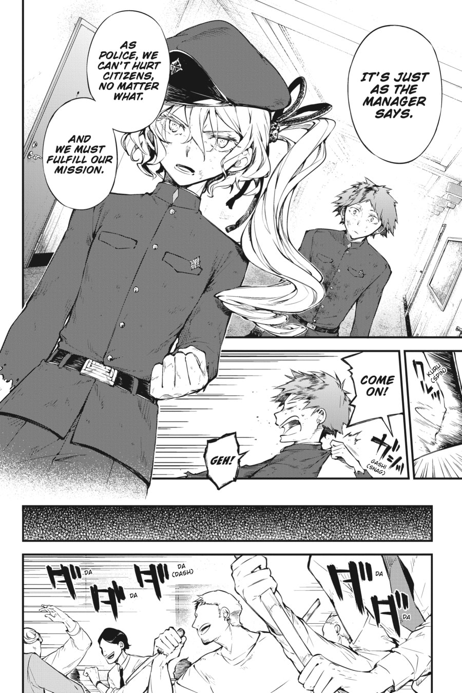 Bungo Stray Dogs