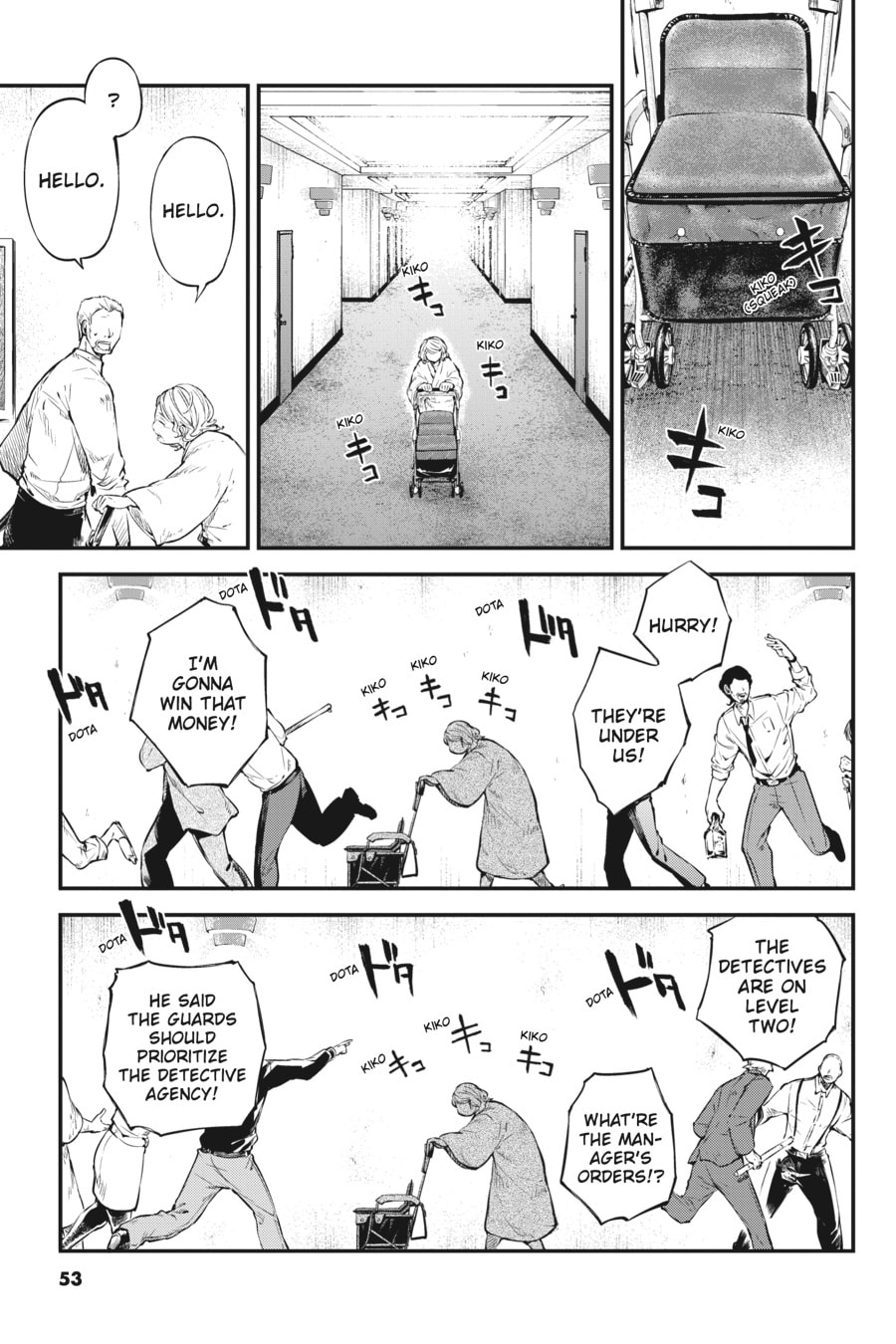 Bungo Stray Dogs