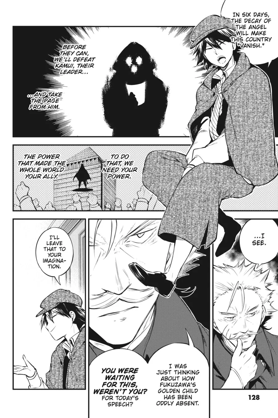Bungo Stray Dogs