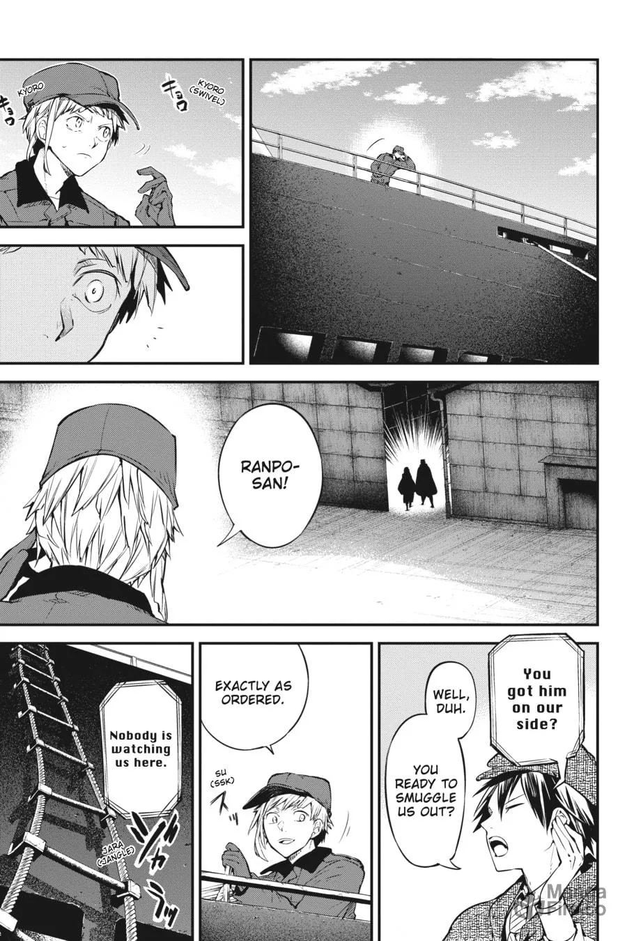 Bungo Stray Dogs