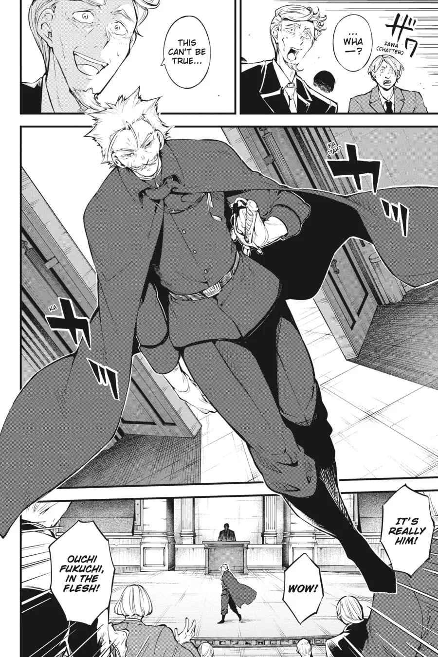 Bungo Stray Dogs
