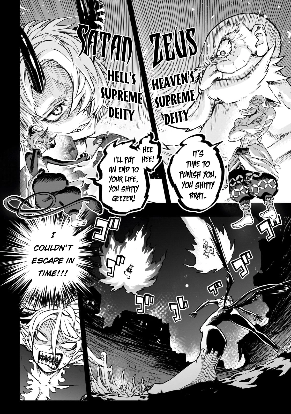 Tensei Akuma no Saikyou Yuusha Ikusei Keikaku