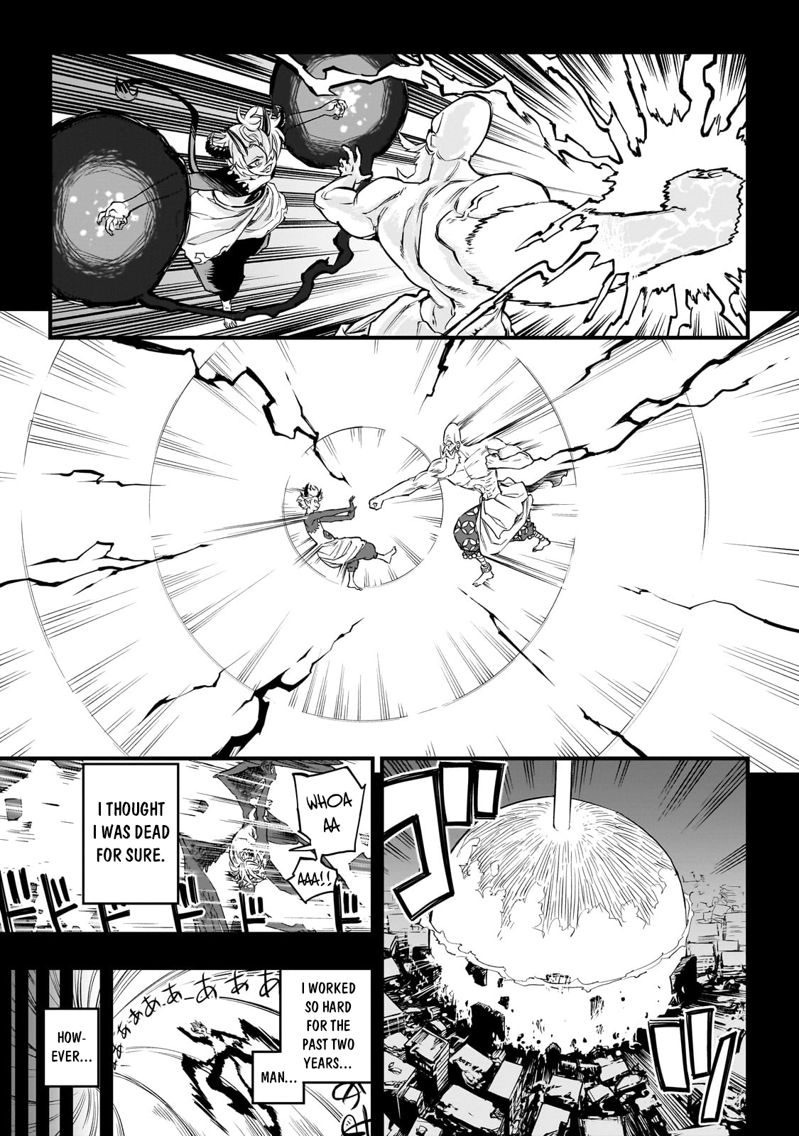 Tensei Akuma no Saikyou Yuusha Ikusei Keikaku