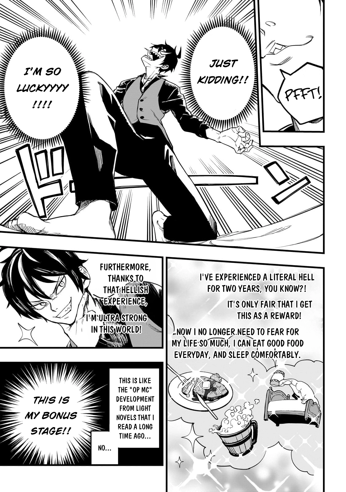 Tensei Akuma no Saikyou Yuusha Ikusei Keikaku