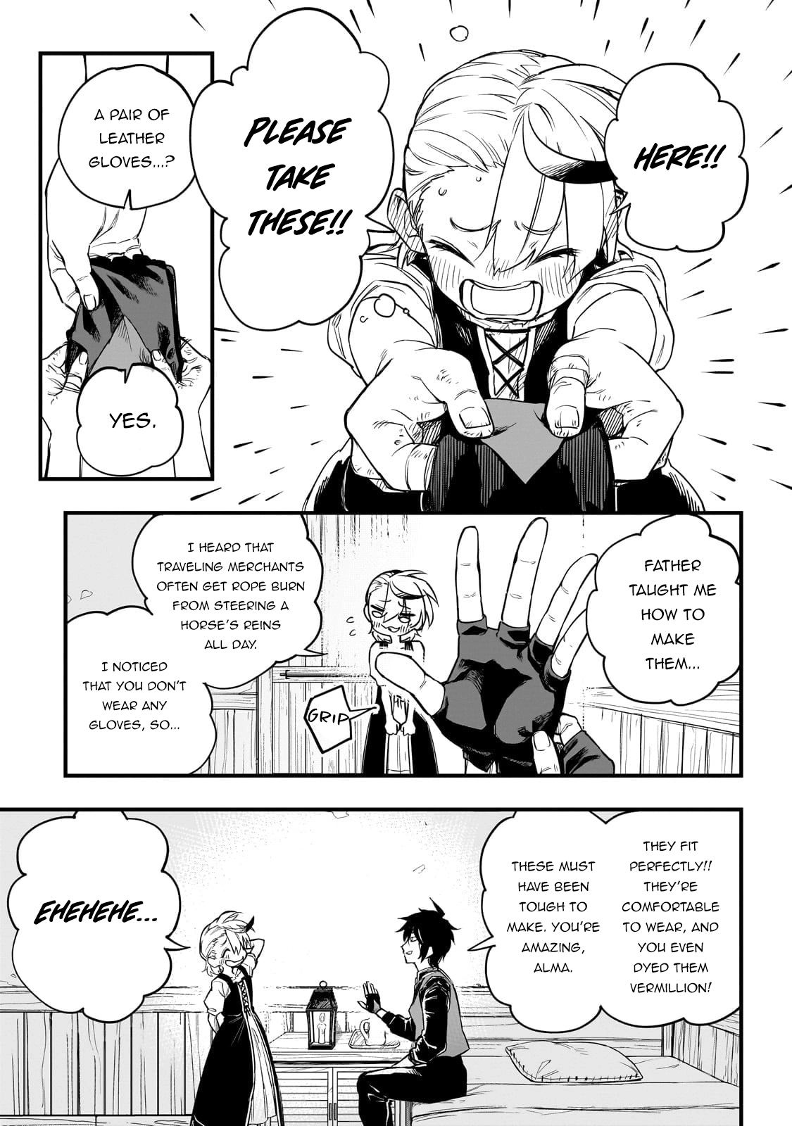 Tensei Akuma no Saikyou Yuusha Ikusei Keikaku