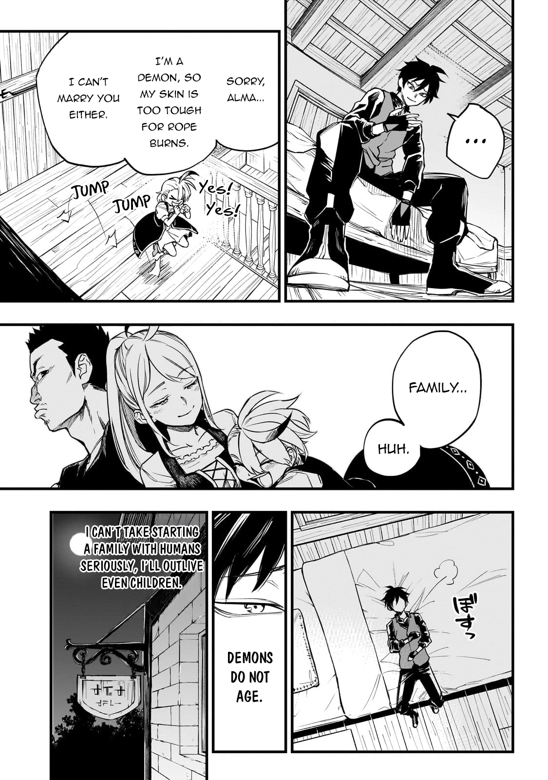 Tensei Akuma no Saikyou Yuusha Ikusei Keikaku