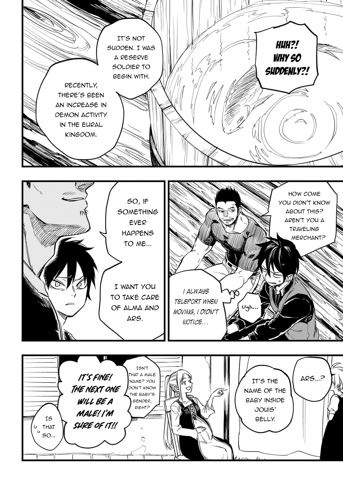 Tensei Akuma no Saikyou Yuusha Ikusei Keikaku
