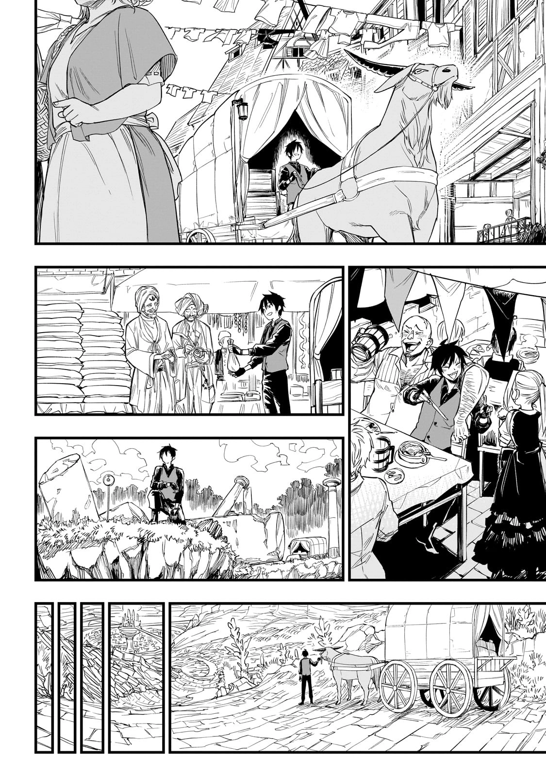 Tensei Akuma no Saikyou Yuusha Ikusei Keikaku