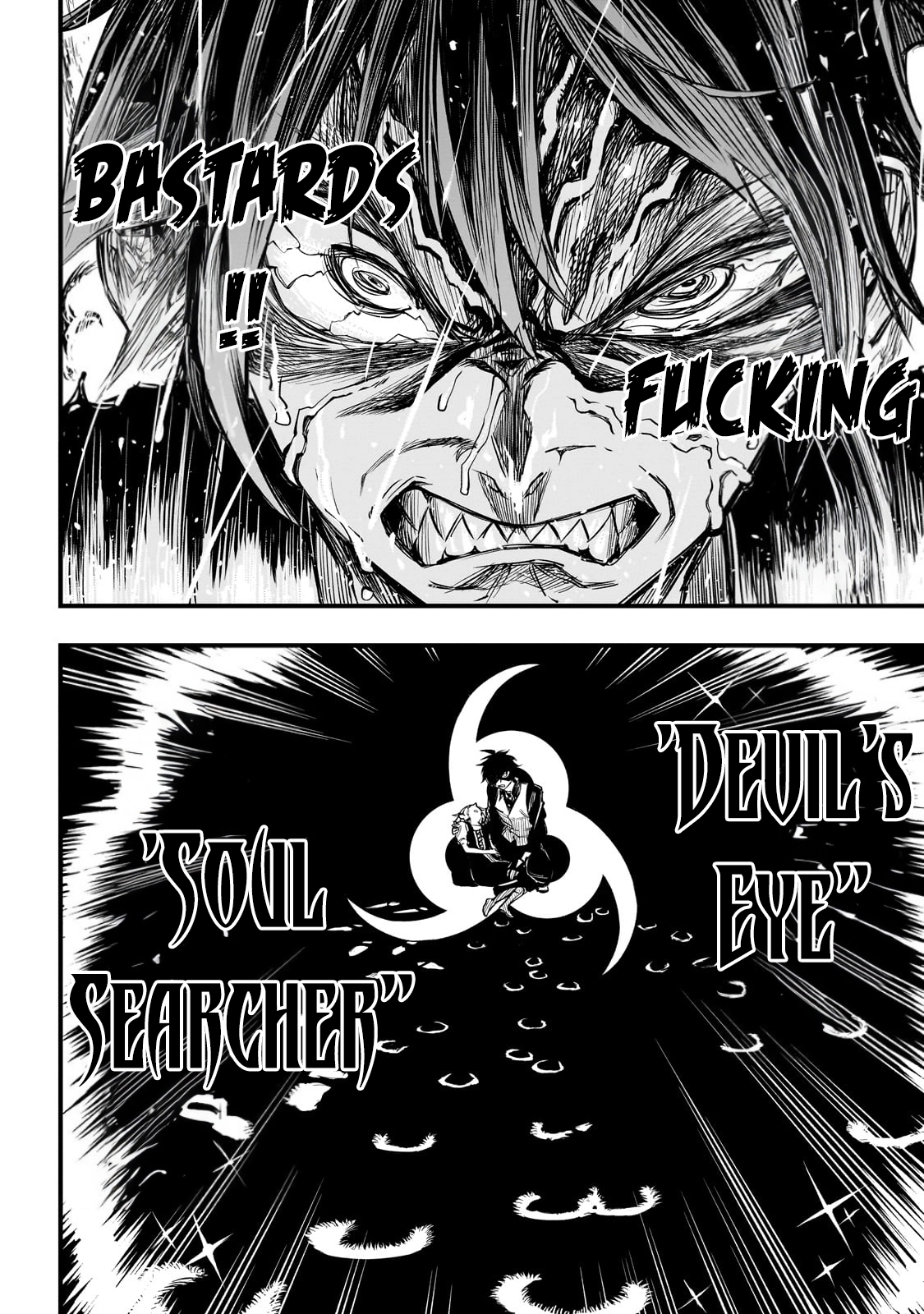 Tensei Akuma no Saikyou Yuusha Ikusei Keikaku