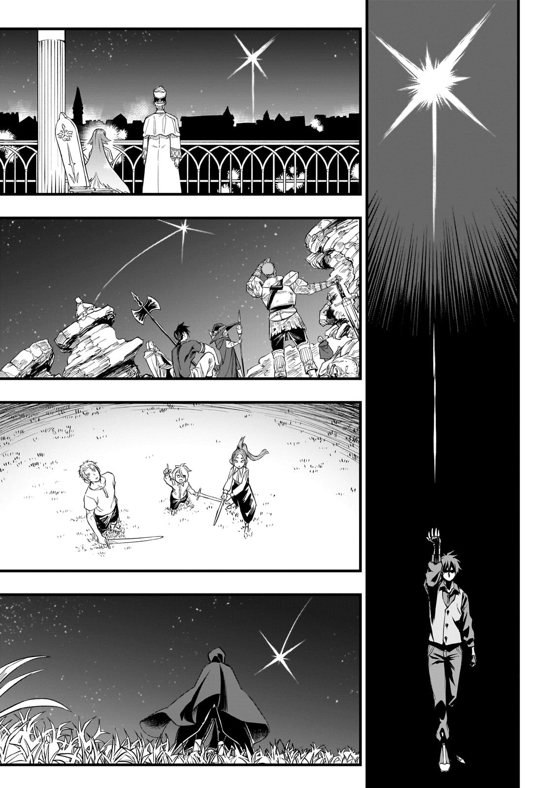 Tensei Akuma no Saikyou Yuusha Ikusei Keikaku