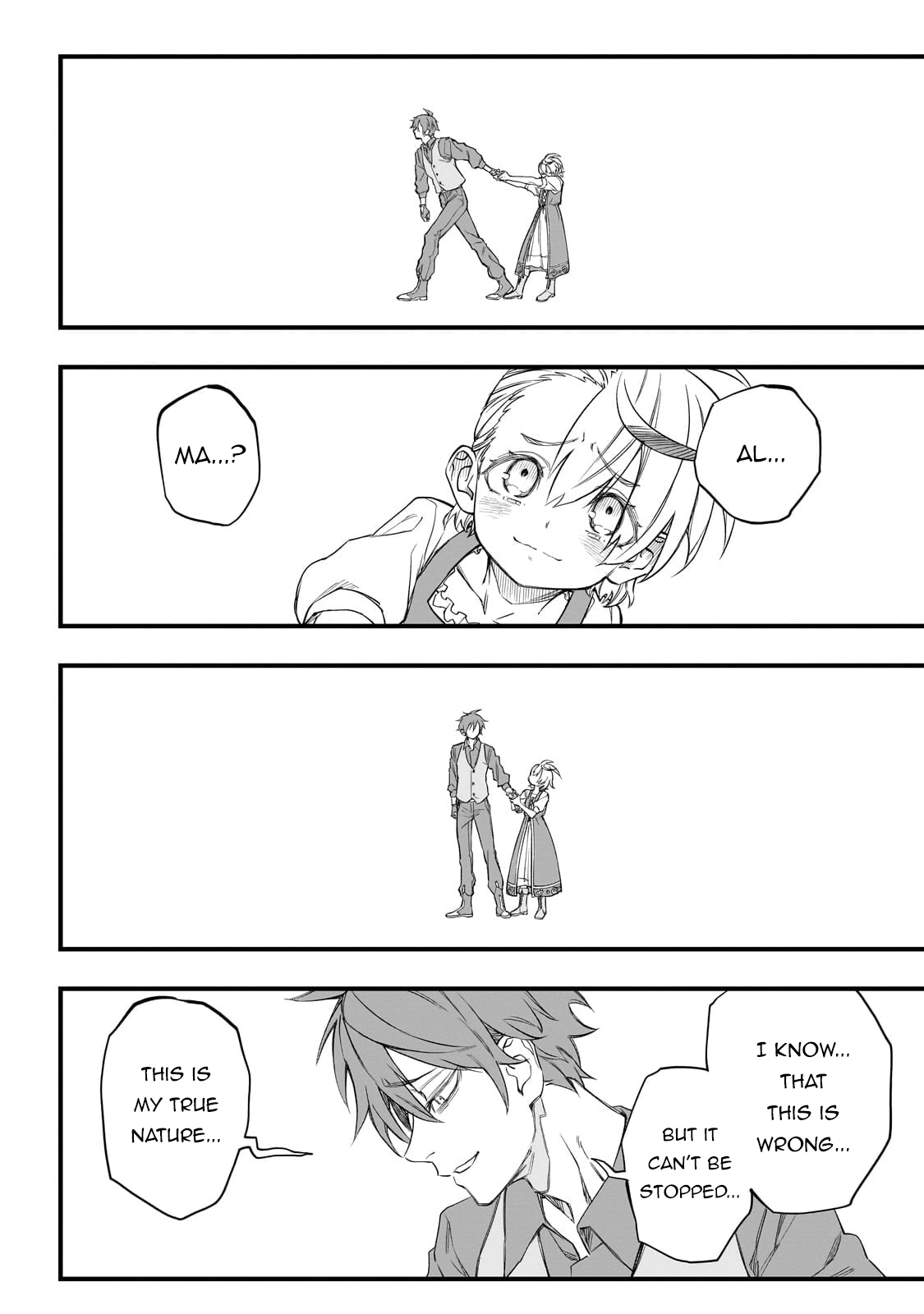 Tensei Akuma no Saikyou Yuusha Ikusei Keikaku