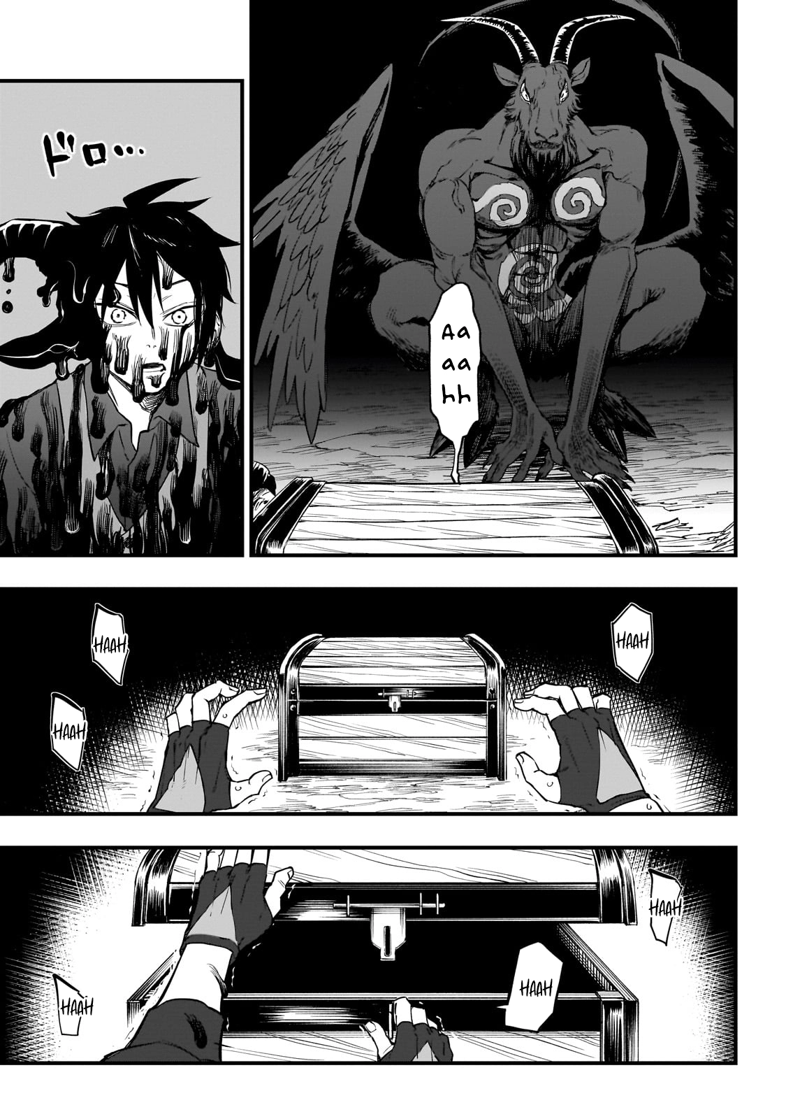 Tensei Akuma no Saikyou Yuusha Ikusei Keikaku