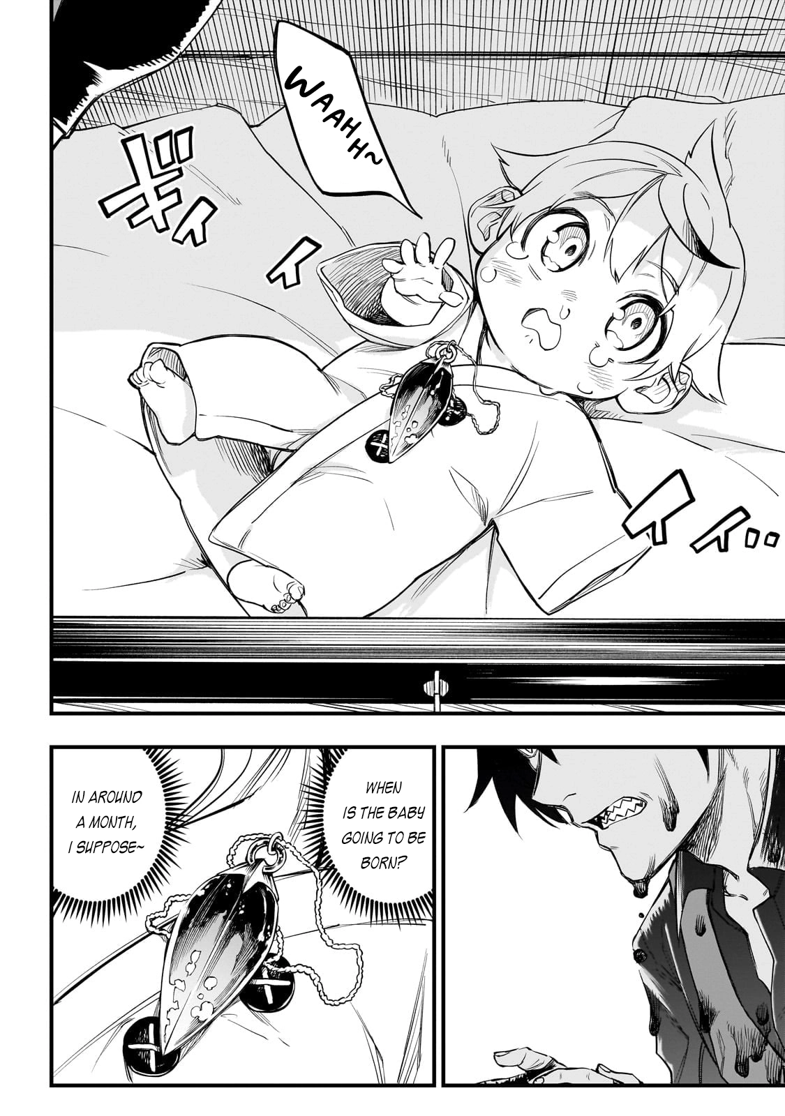 Tensei Akuma no Saikyou Yuusha Ikusei Keikaku