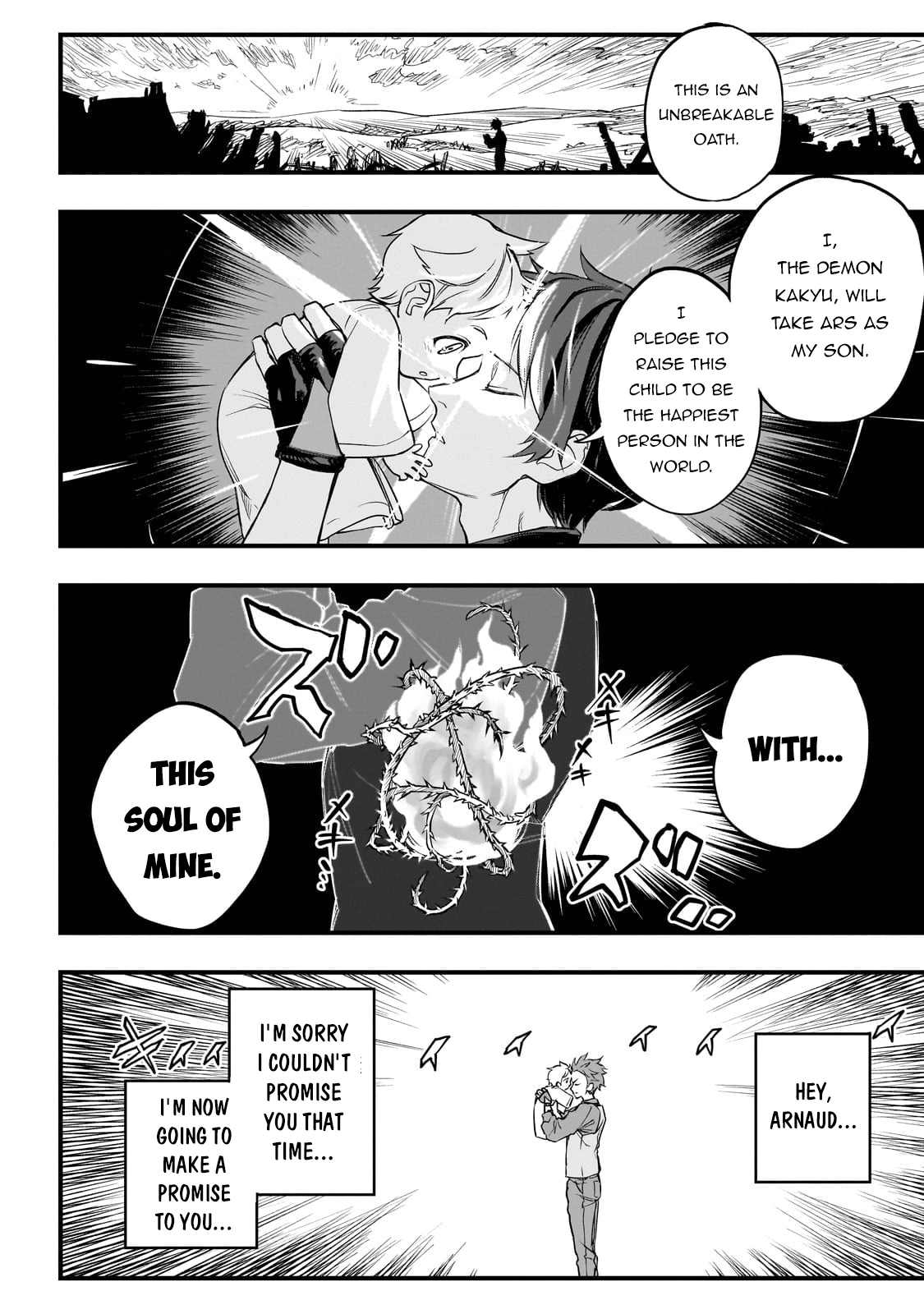 Tensei Akuma no Saikyou Yuusha Ikusei Keikaku