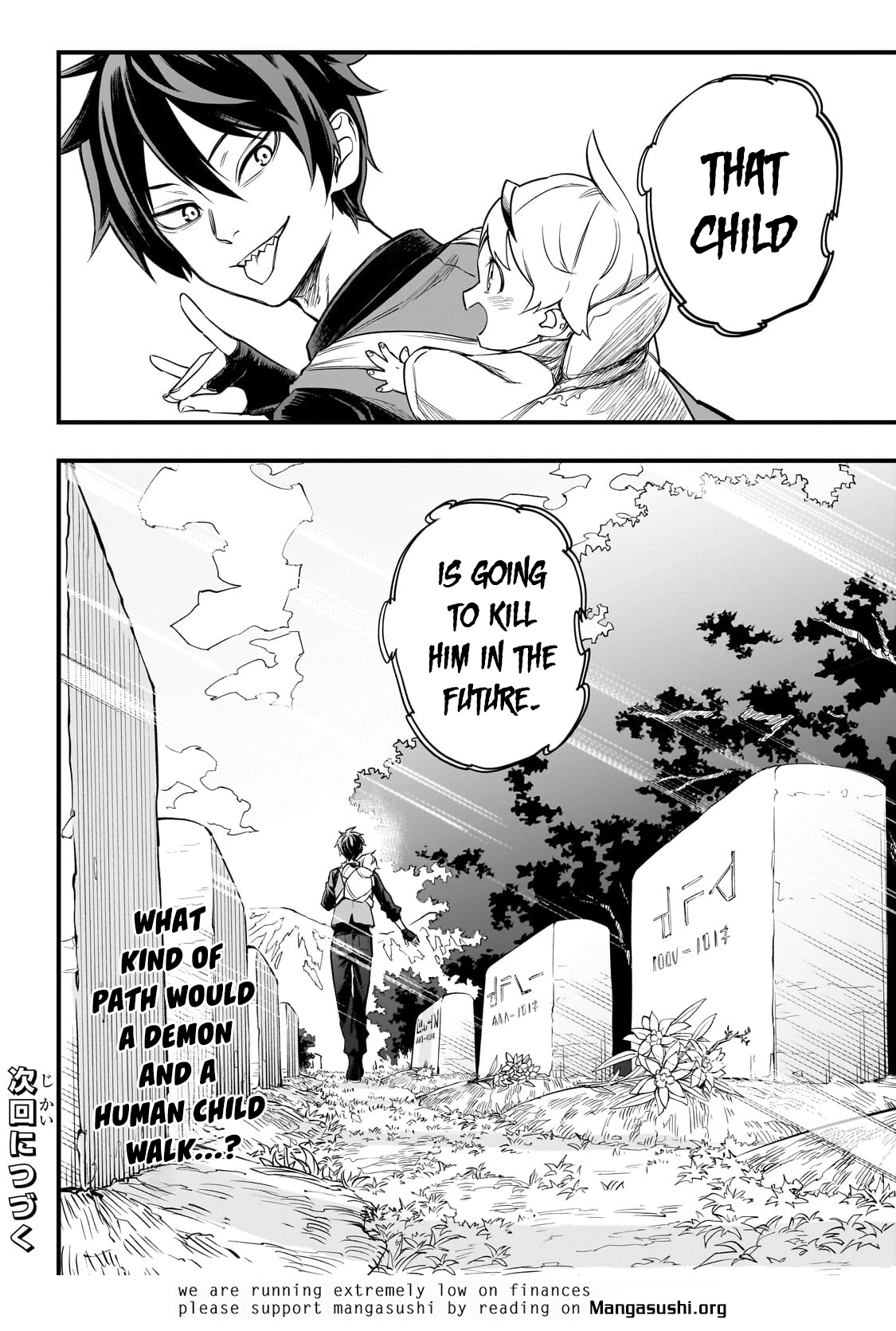 Tensei Akuma no Saikyou Yuusha Ikusei Keikaku