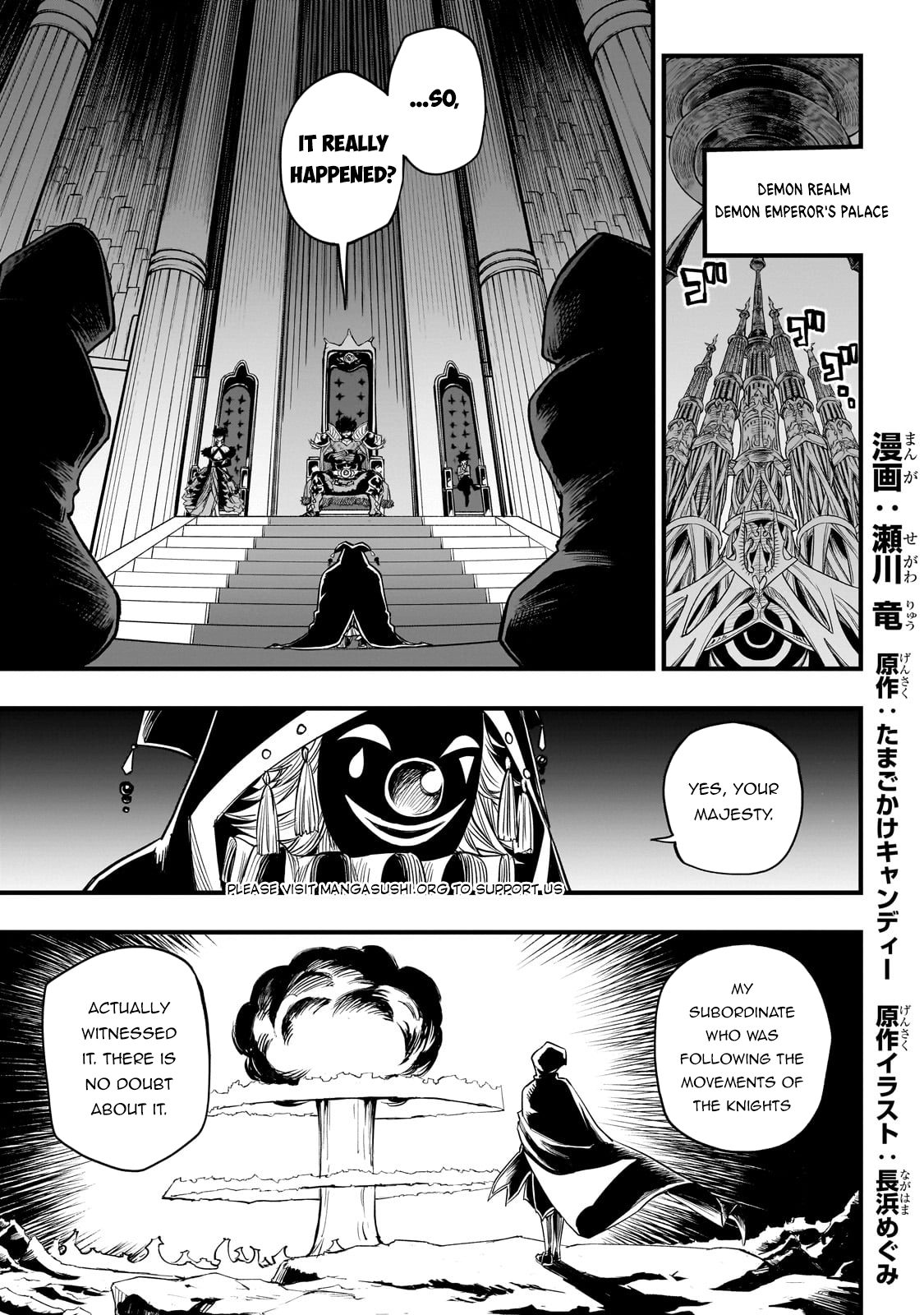 Tensei Akuma no Saikyou Yuusha Ikusei Keikaku