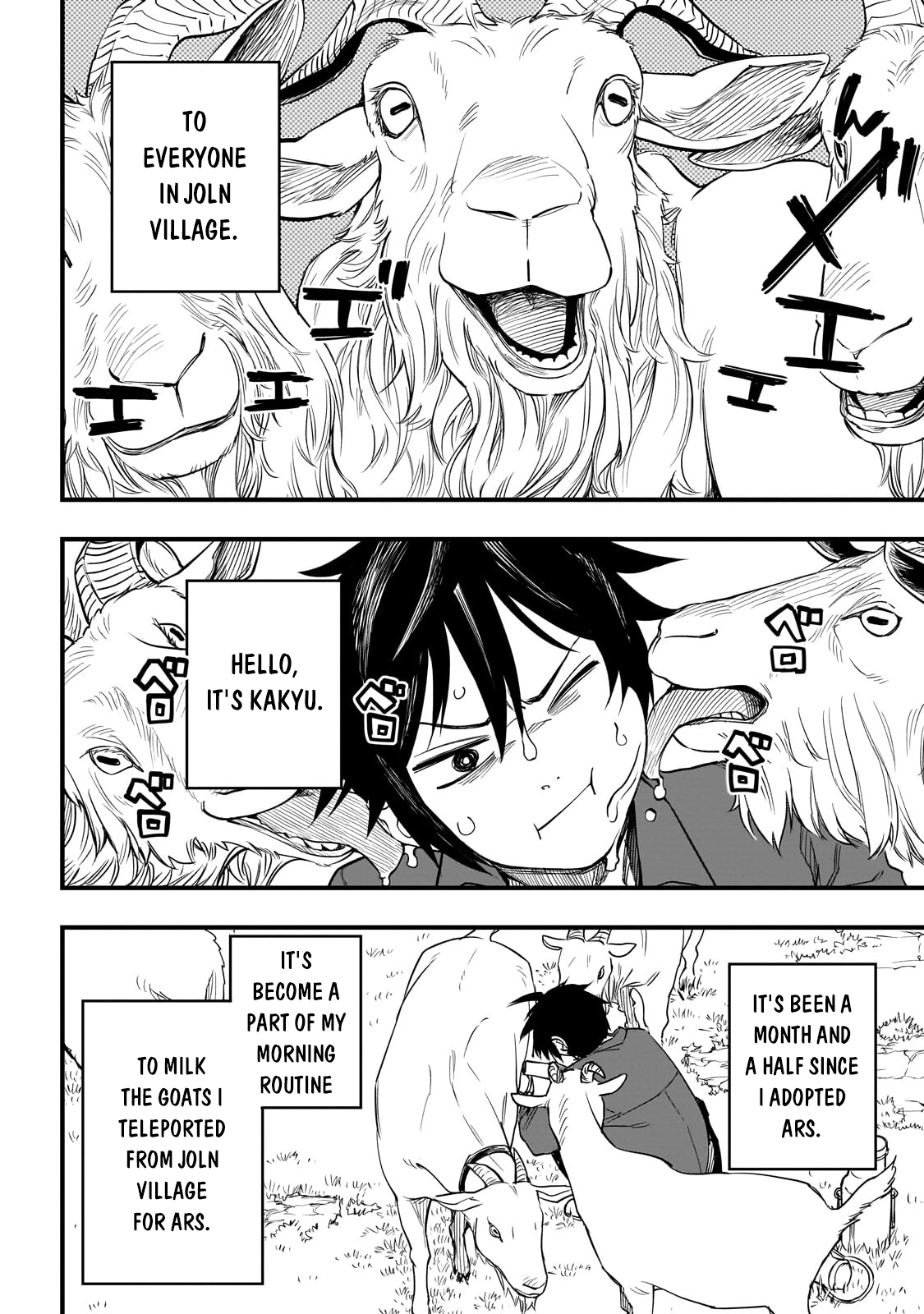 Tensei Akuma no Saikyou Yuusha Ikusei Keikaku
