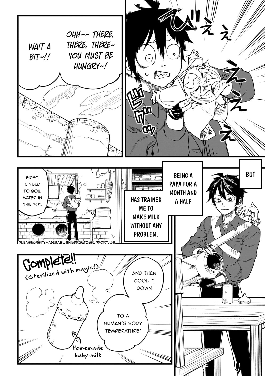 Tensei Akuma no Saikyou Yuusha Ikusei Keikaku