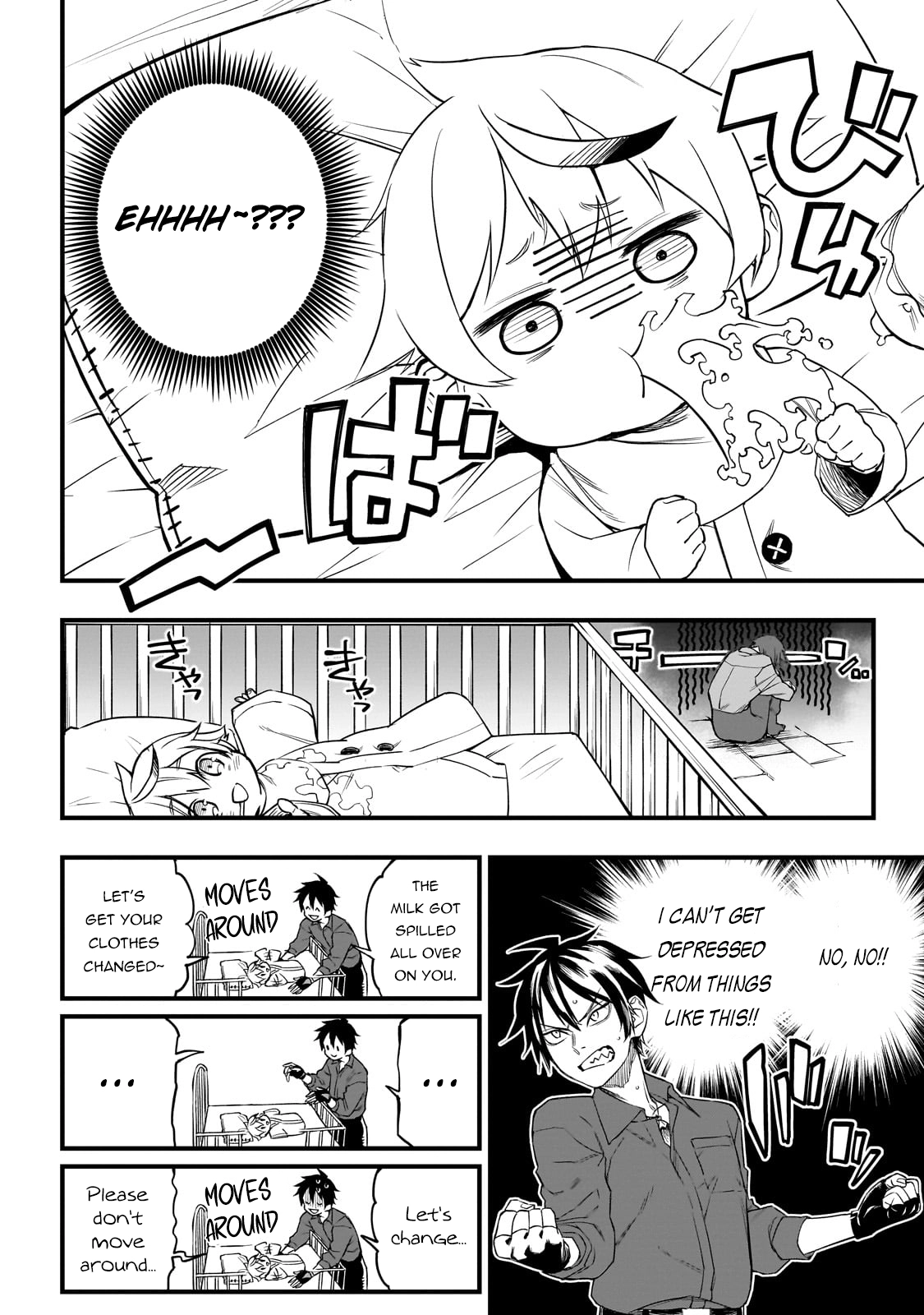 Tensei Akuma no Saikyou Yuusha Ikusei Keikaku