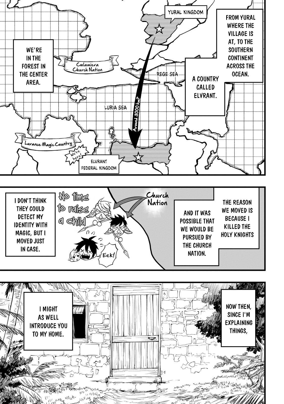 Tensei Akuma no Saikyou Yuusha Ikusei Keikaku