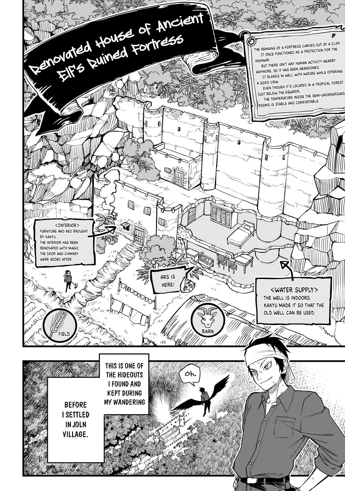 Tensei Akuma no Saikyou Yuusha Ikusei Keikaku