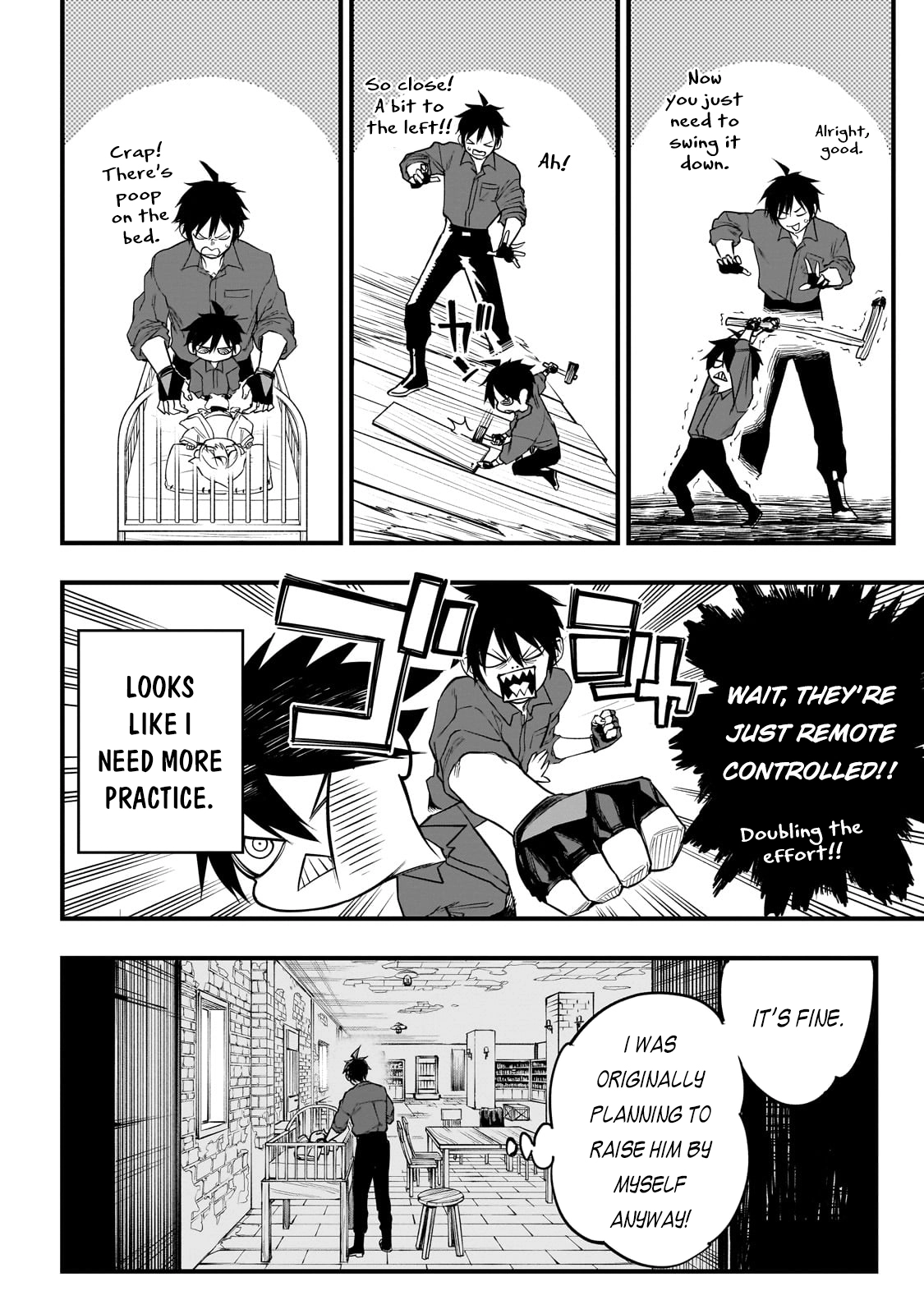 Tensei Akuma no Saikyou Yuusha Ikusei Keikaku