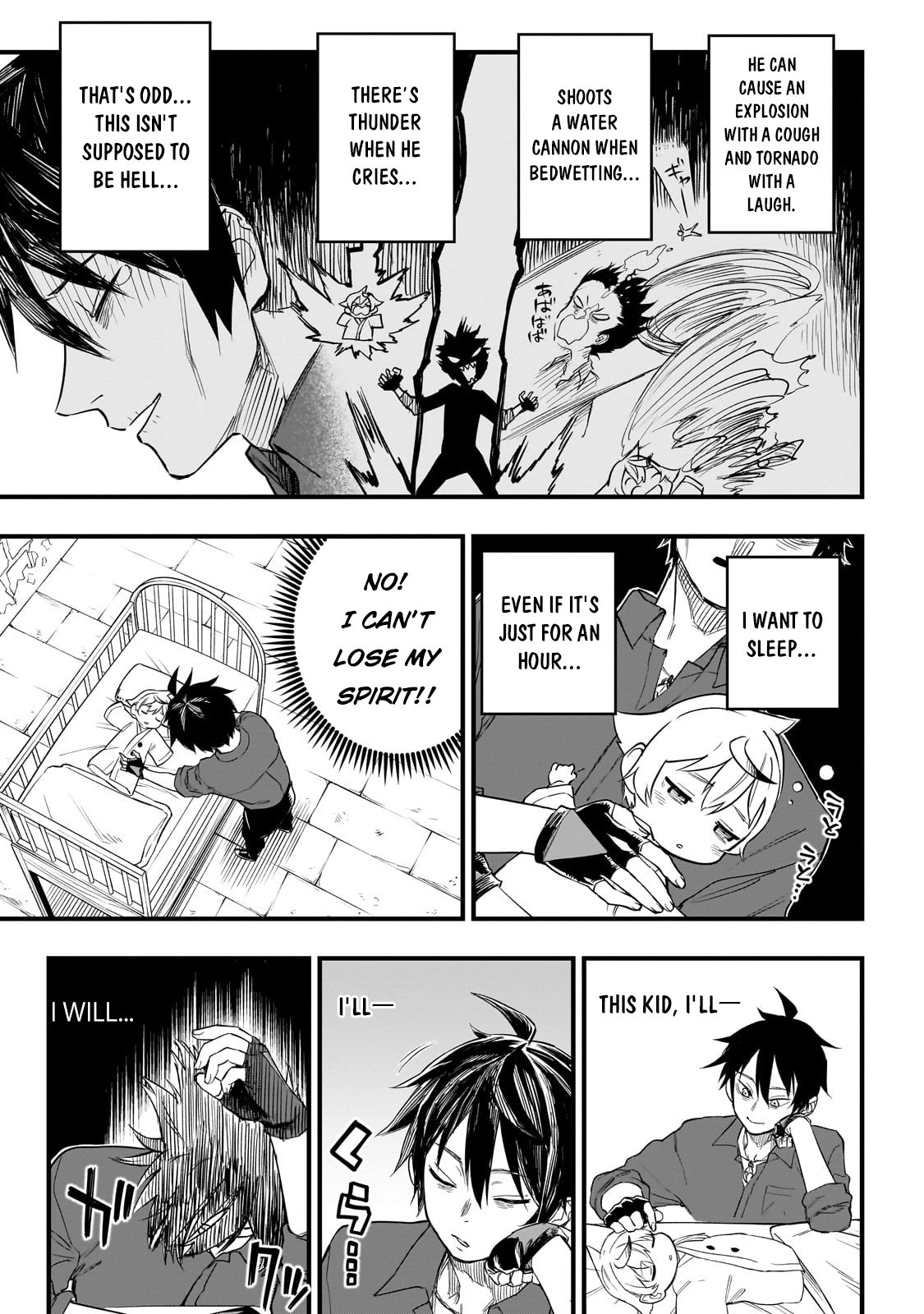 Tensei Akuma no Saikyou Yuusha Ikusei Keikaku