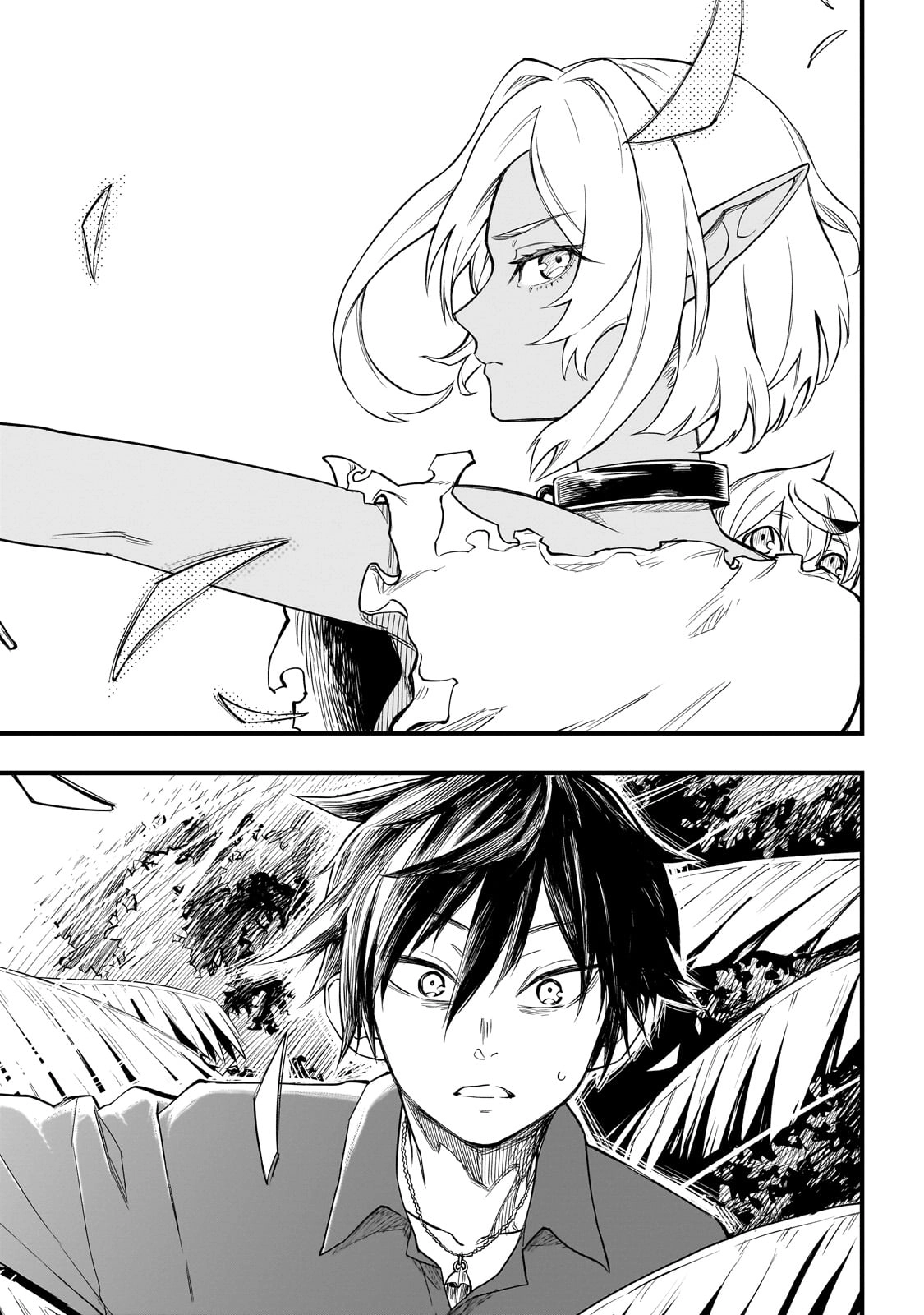 Tensei Akuma no Saikyou Yuusha Ikusei Keikaku