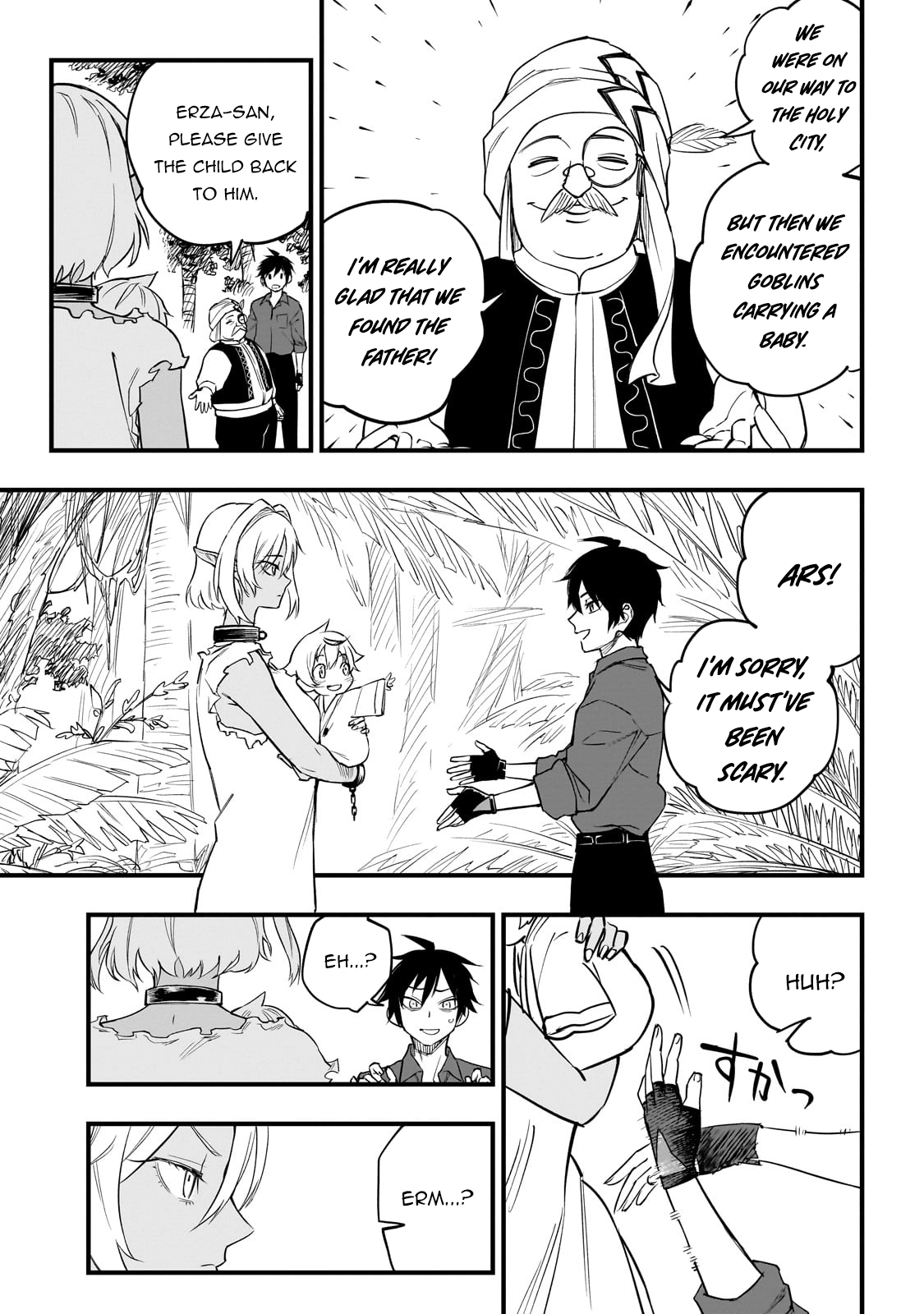 Tensei Akuma no Saikyou Yuusha Ikusei Keikaku