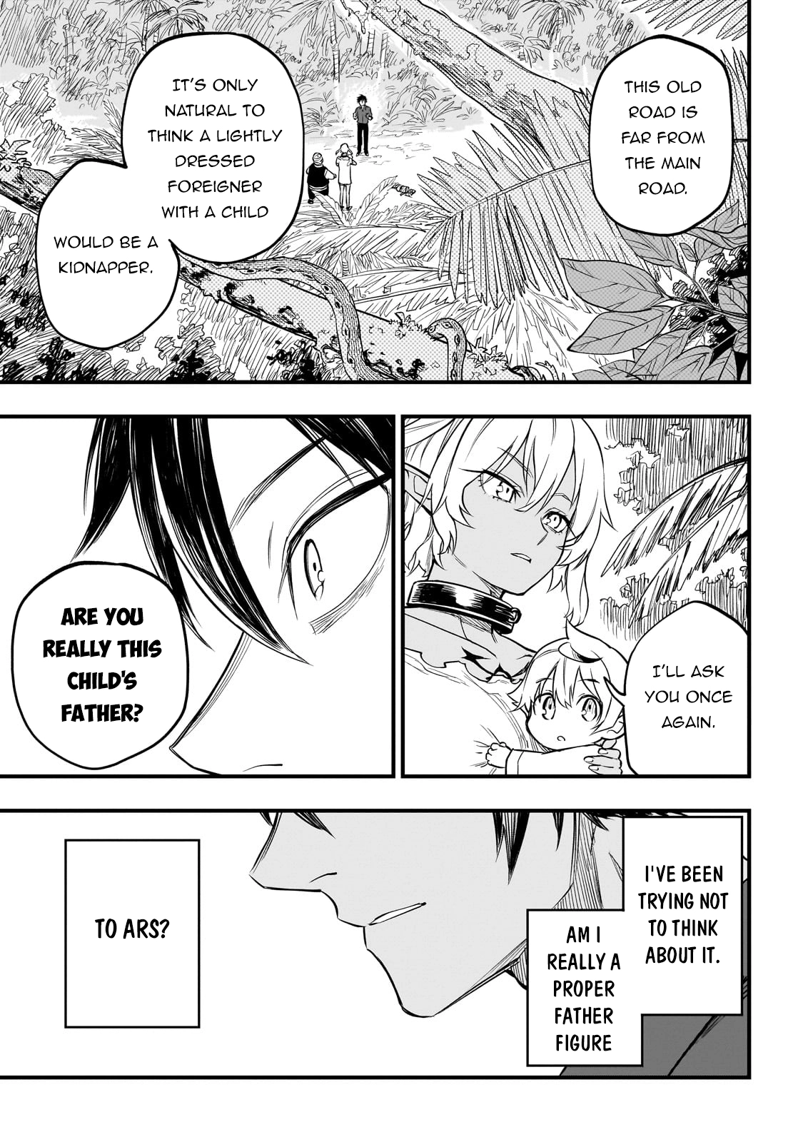 Tensei Akuma no Saikyou Yuusha Ikusei Keikaku
