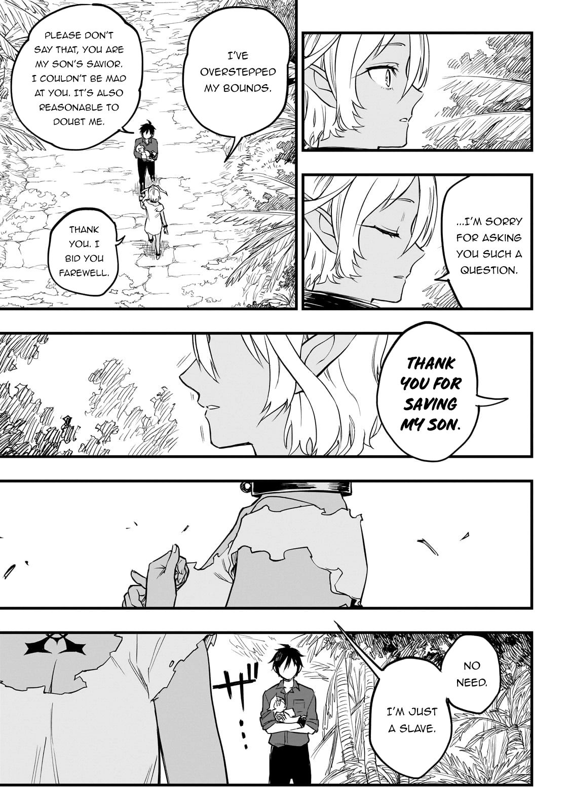 Tensei Akuma no Saikyou Yuusha Ikusei Keikaku